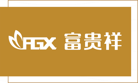 95about 富贵祥生态板logo