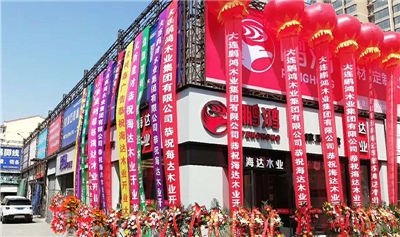 men14