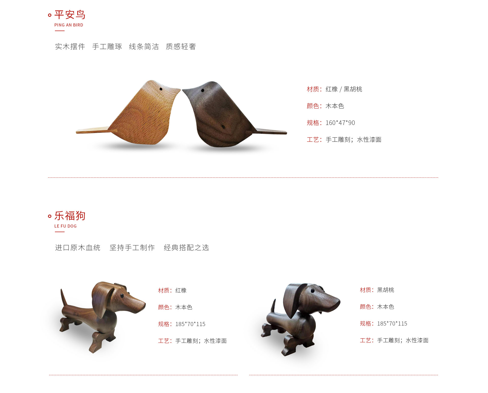 J9集团定造工艺品