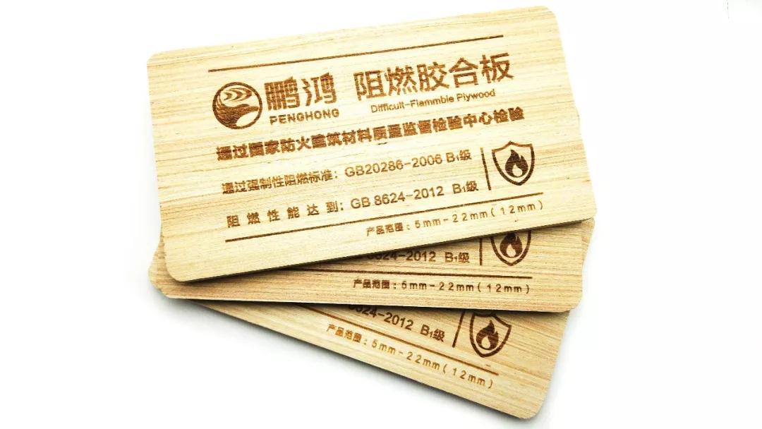 新闻3 J9集团|国际站官网