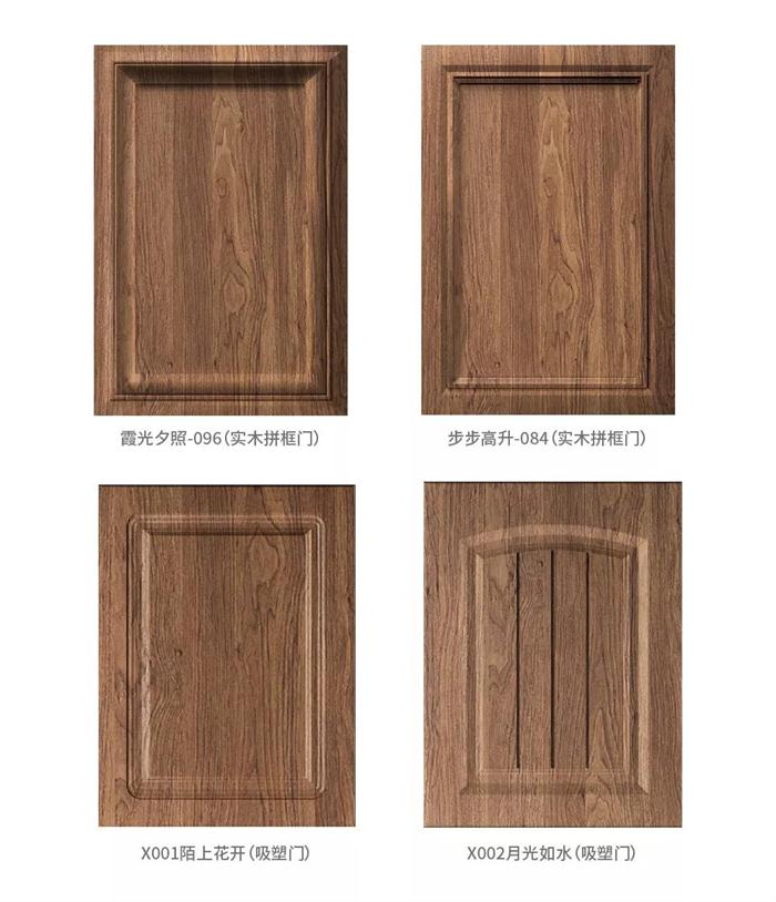 1564478022210609 J9集团|国际站官网