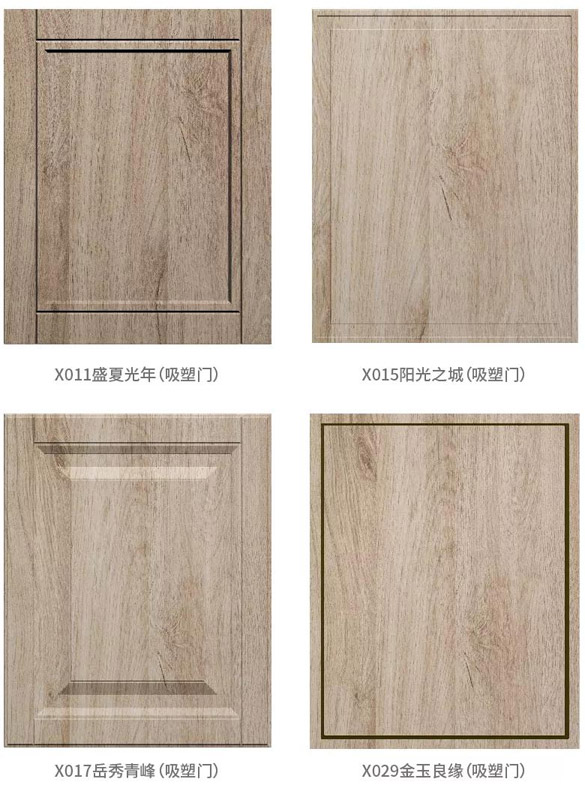 新闻5-5 J9集团|国际站官网