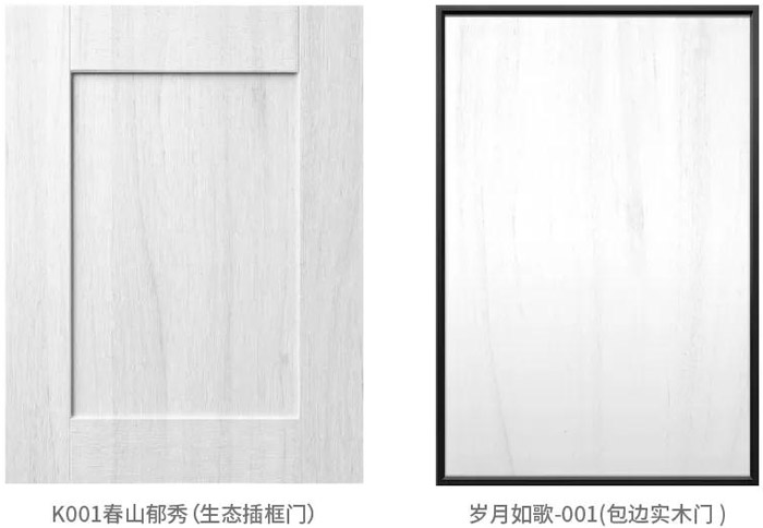 1564478376687514 J9集团|国际站官网