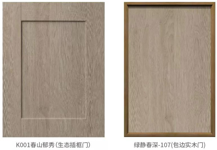 1564478516489015 J9集团|国际站官网