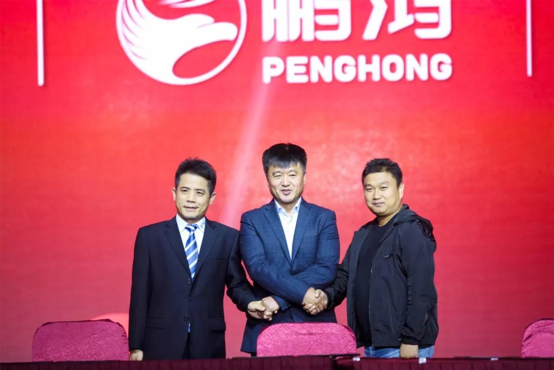 J9集团|国际站官网