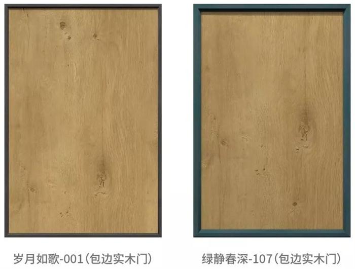 新闻7-6 J9集团|国际站官网