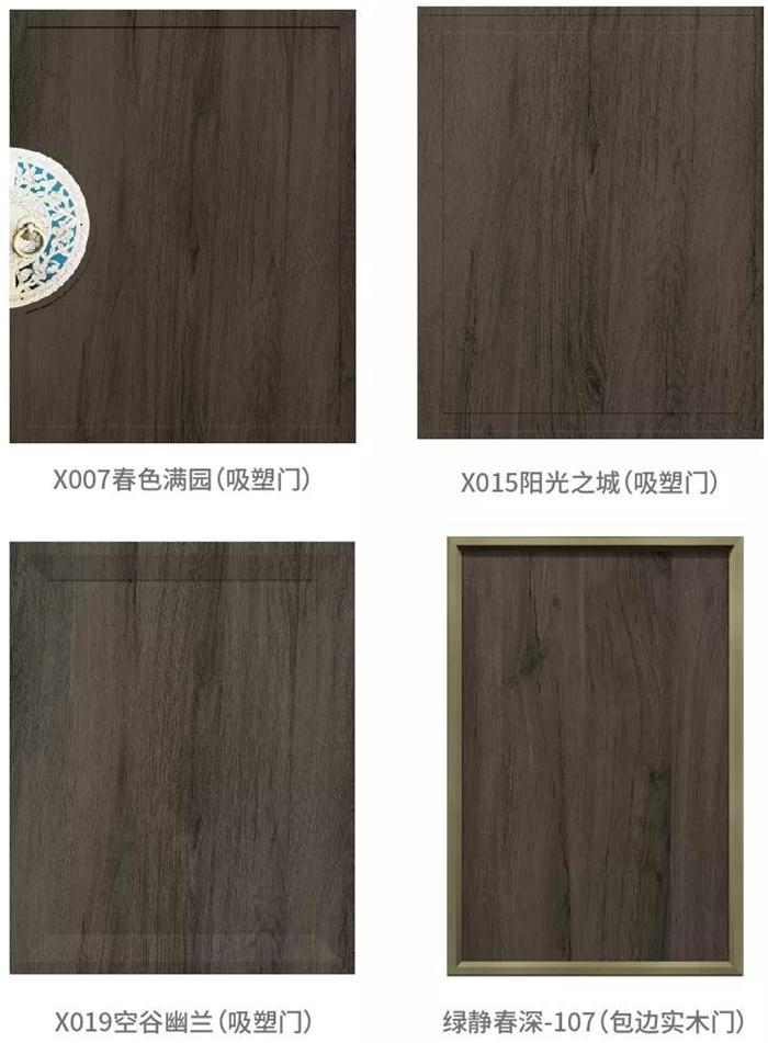 新闻7-8 J9集团|国际站官网