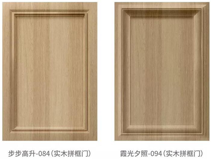 细纹7-12 J9集团|国际站官网