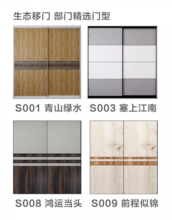 1-1Z6061AF3Y5 J9集团|国际站官网