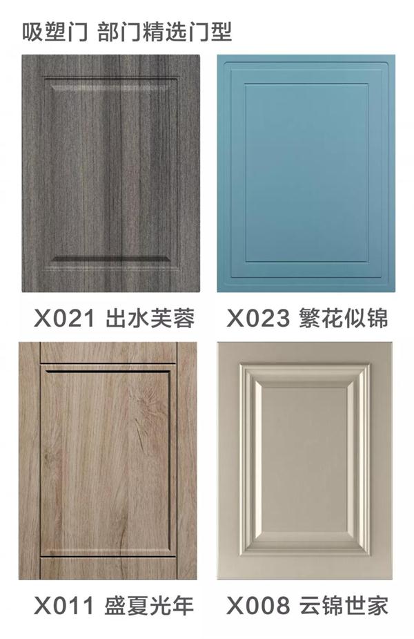 1-1Z6061F3591K J9集团|国际站官网