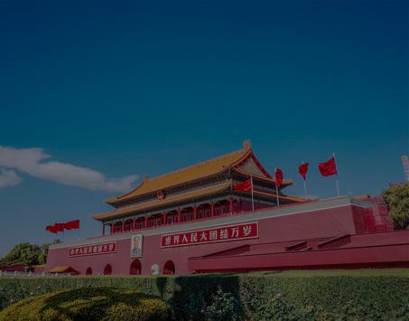 J9集团|国际站官网