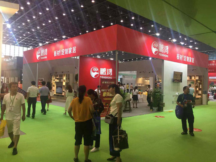 J9集团展会现场
