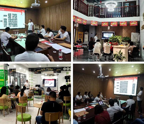 河南汝州装建培训会 河南汝州装建培训会