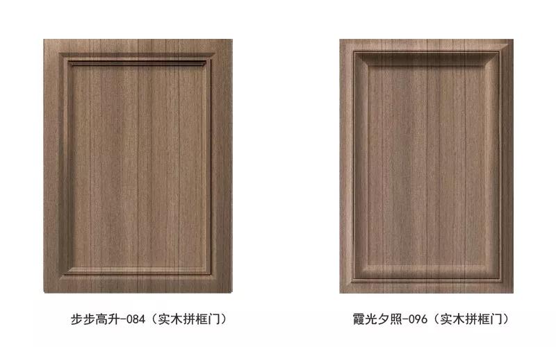 J9集团免漆生态板银沙柚木门型格局