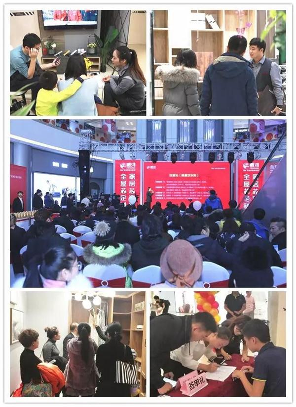 03 J9集团|国际站官网