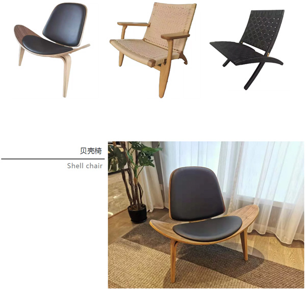 北欧必备ins实木单品，瞬间助你提升空间格调01