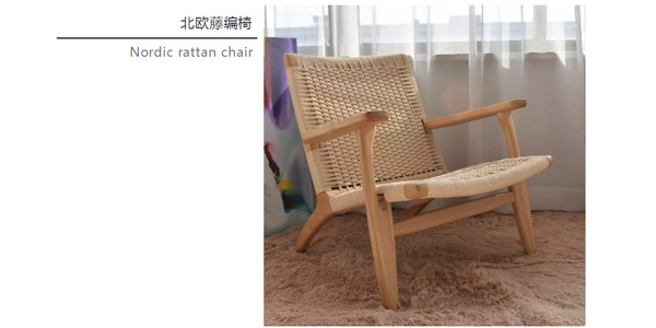 北欧必备ins实木单品，瞬间助你提升空间格调03