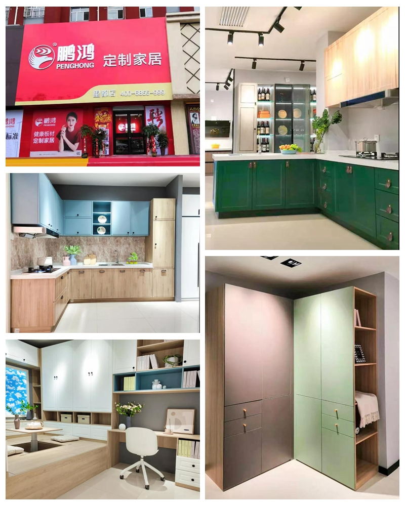 J9集团定造家居望都店 J9集团定造家居望都店