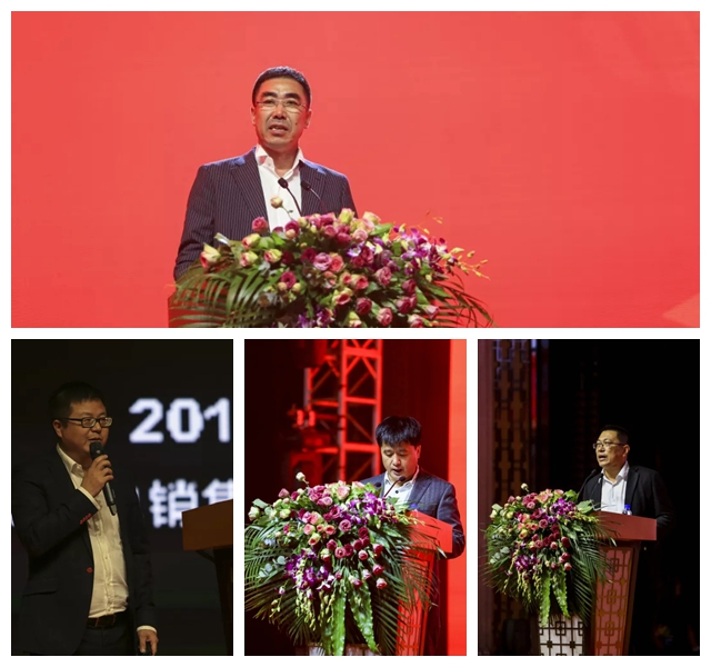 2018J9集团板材经销商大会辅导讲话