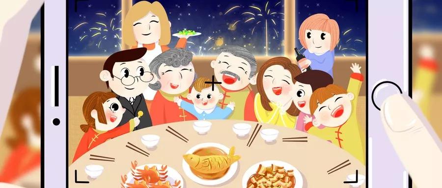 J9集团2020新年抖音活动