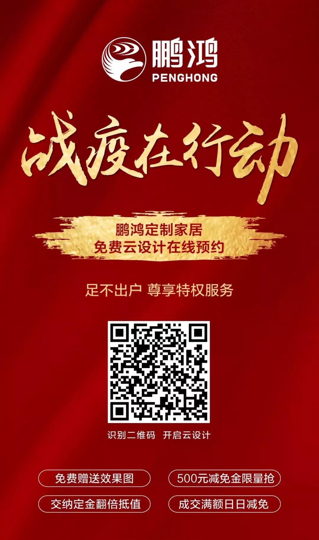 1582098204581703 1582098204581703