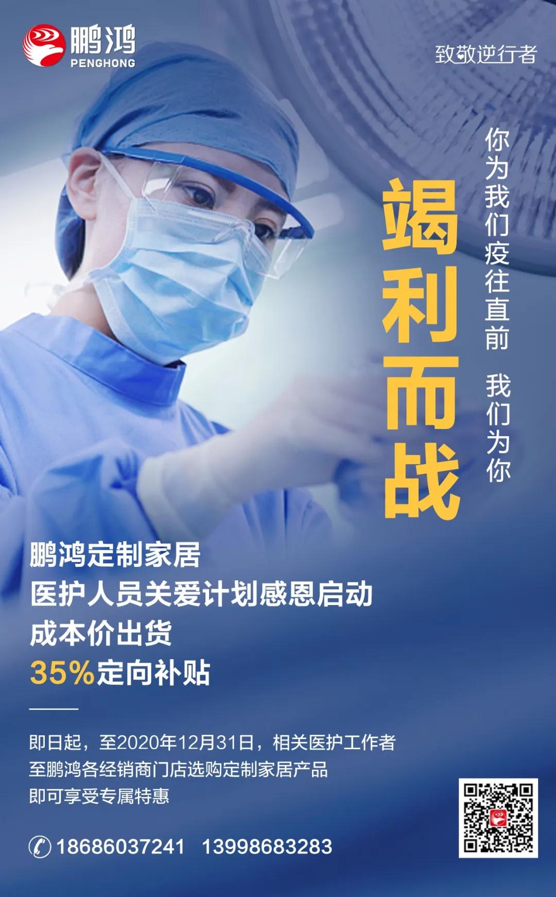 1582515889367442 J9集团|国际站官网