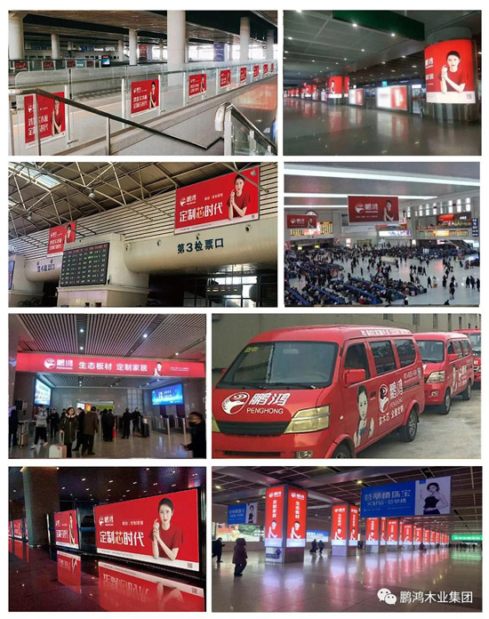 1602222881612062 定造家具品牌