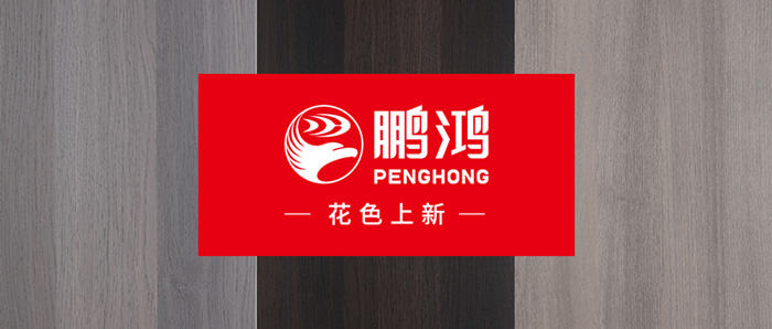 生态板上新丨先见为快，快来pick你的轻奢生涯