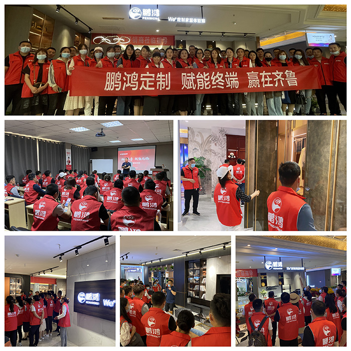 1623225712906663 J9集团烟台全屋定造家具终端培训
