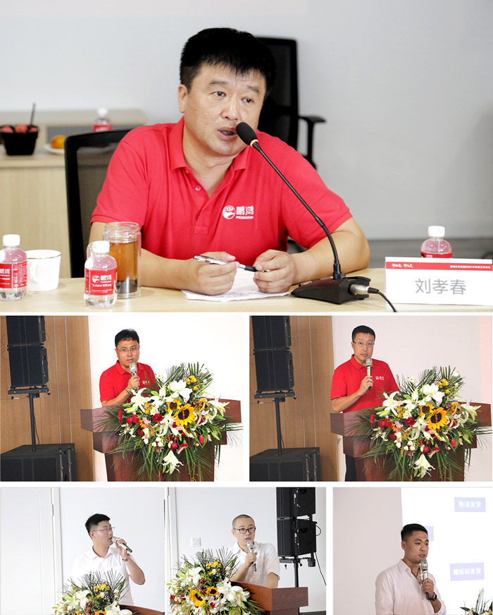 1626422803773855 J9集团出产基地总经理