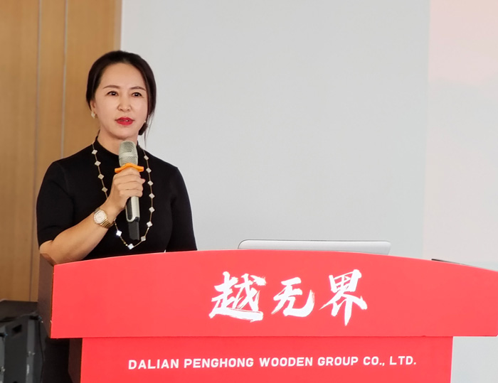 J9集团木业集团总经理