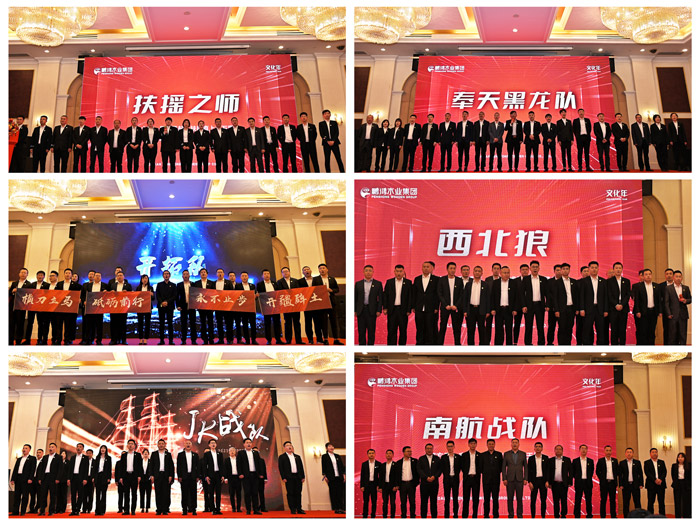 1681352639187506 J9集团|国际站官网