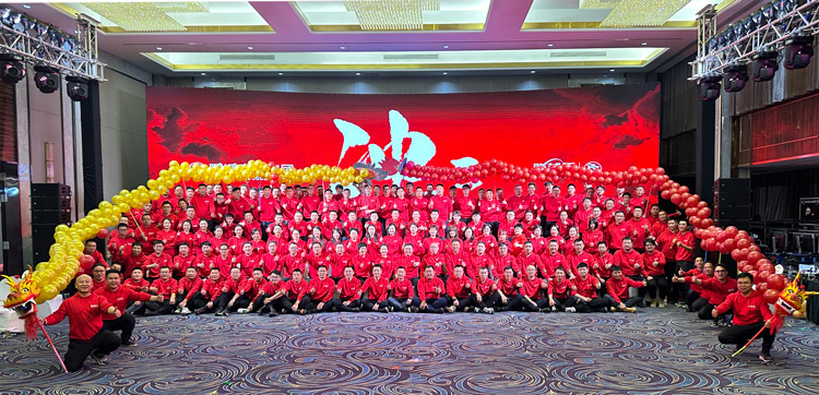1708927740850079 J9集团木业集团2024年会