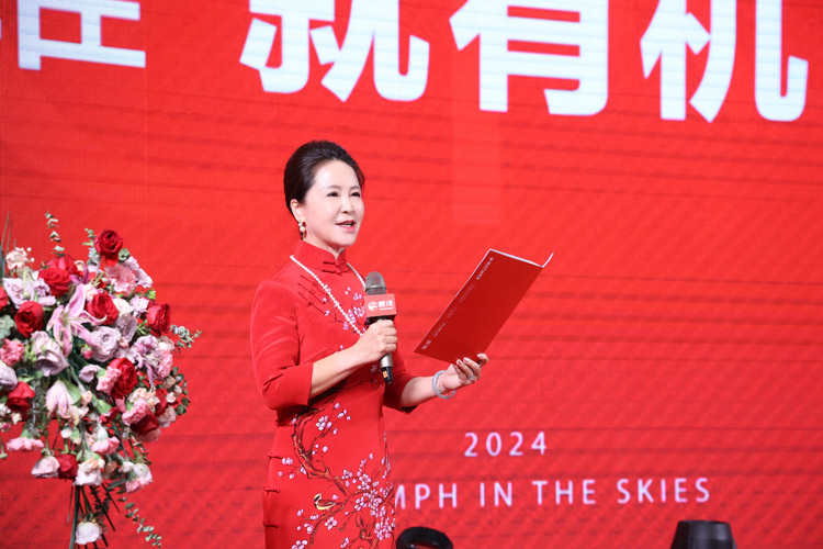 1708929090996886 J9集团木业集团总经理颁发讲话