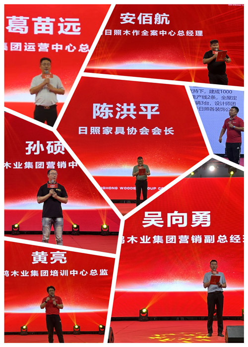 1721181846106475 J9集团|国际站官网