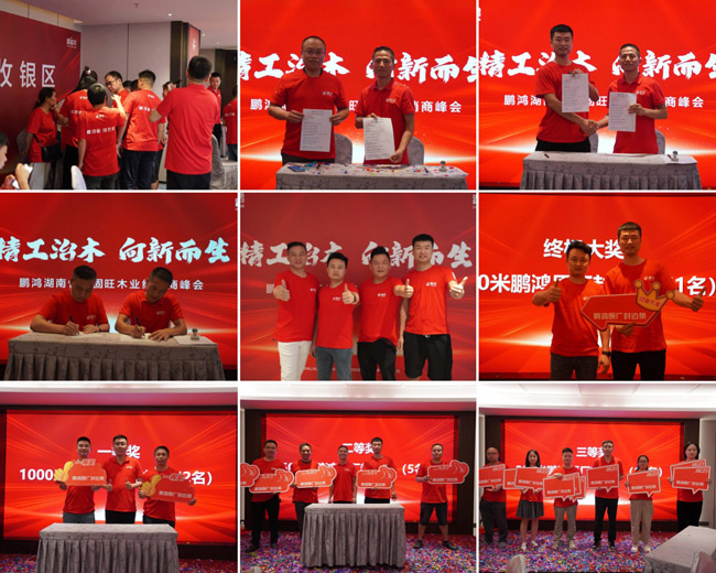 1727662207936011 J9集团|国际站官网