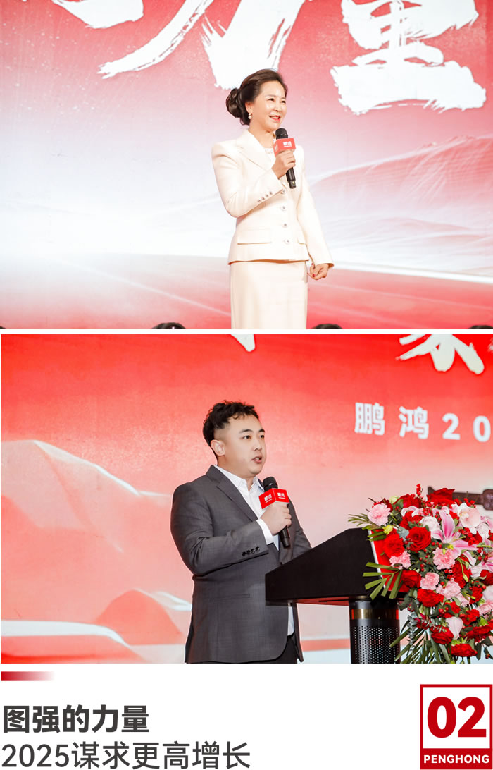 1737179264661358 J9集团