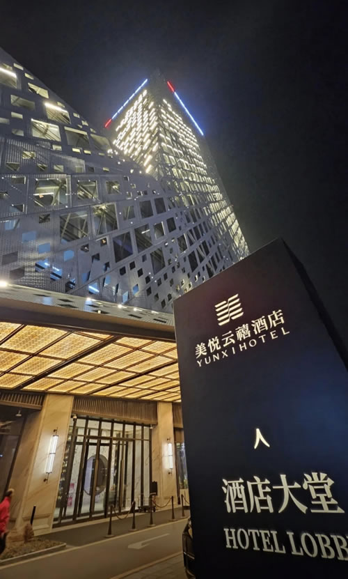 J9集团板材赋能济南高尺度工程建设