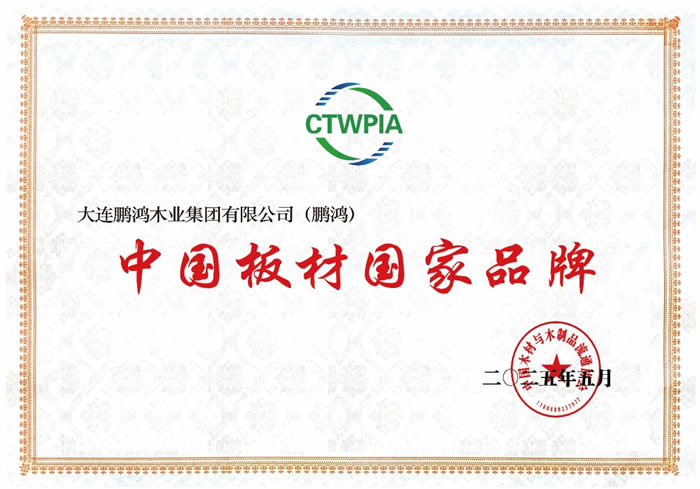1748828852998795 J9集团|国际站官网