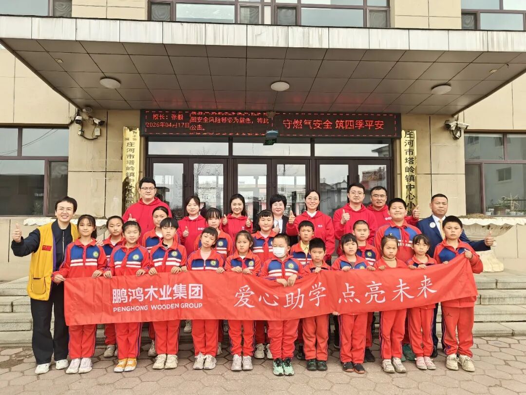 640 (8) J9集团|国际站官网