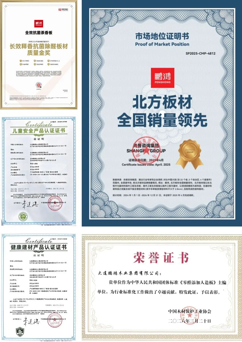 640 J9集团|国际站官网