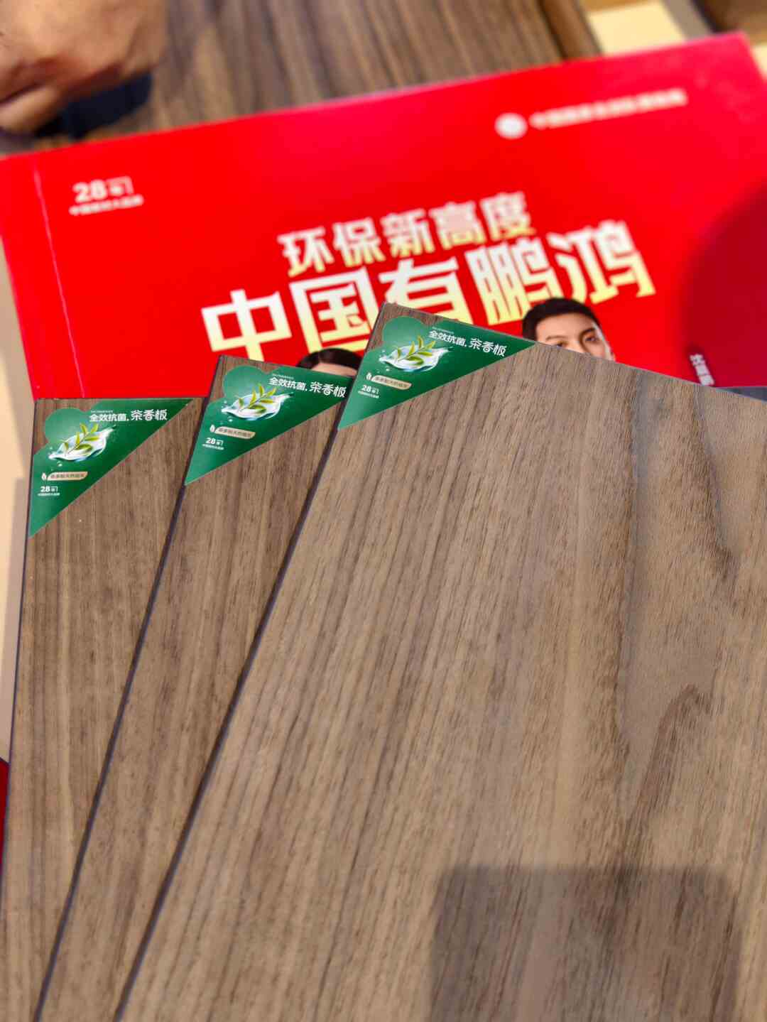 640 J9集团|国际站官网
