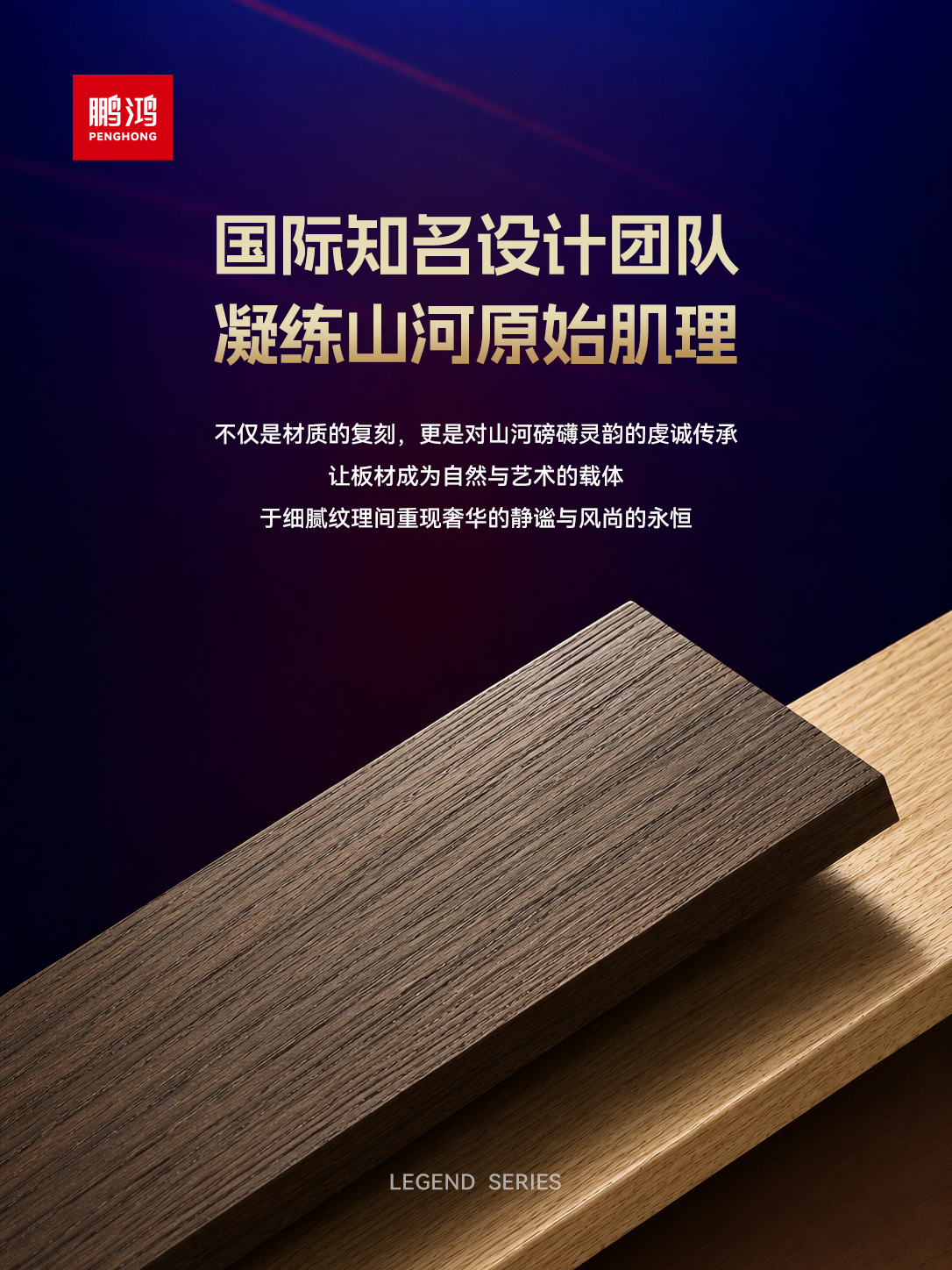 微信图片_20260829133340 J9集团|国际站官网