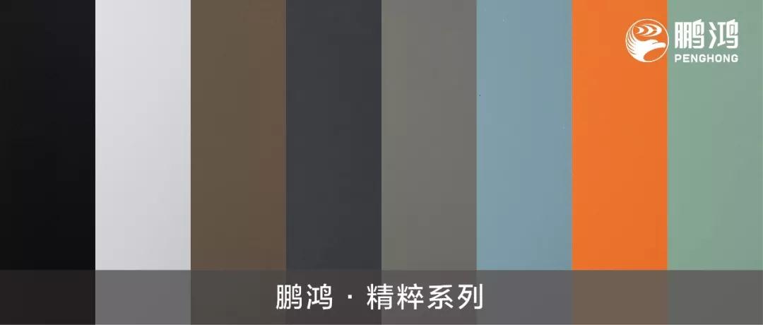 J9集团免漆生态板精炼系劣转让你惴惴不安的时尚颜值