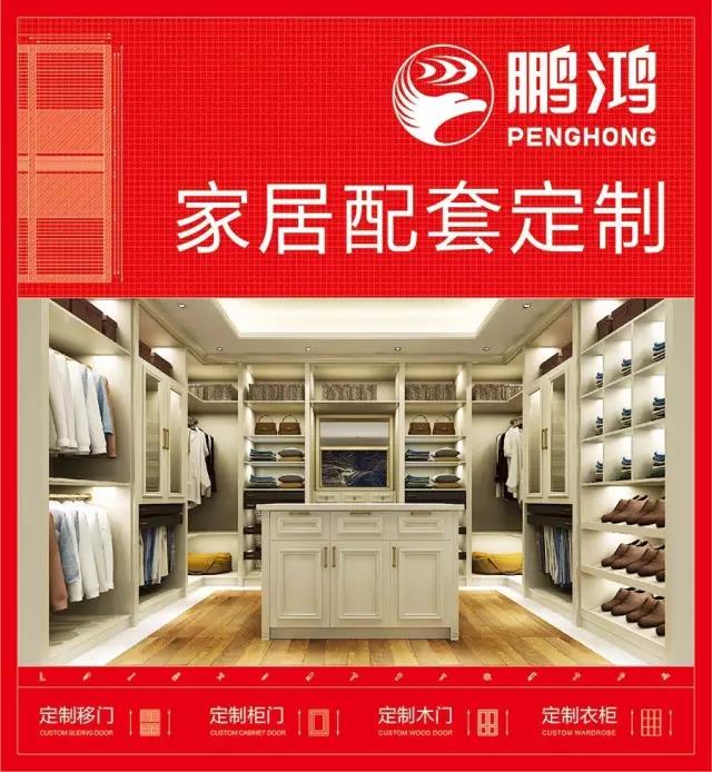 1-1G20Q43401J7 J9集团|国际站官网