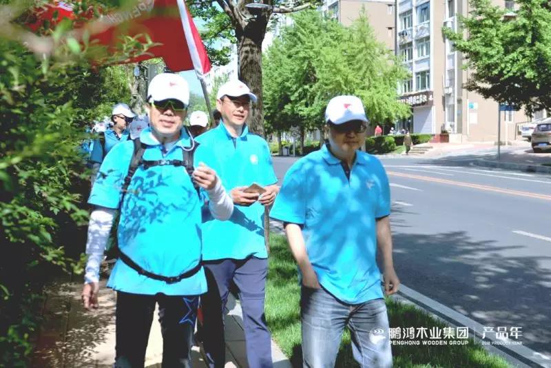 1-1P525155922328 J9集团|国际站官网